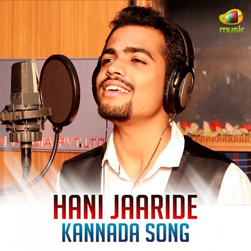 Anantraj Mistry Songs MP3 Download